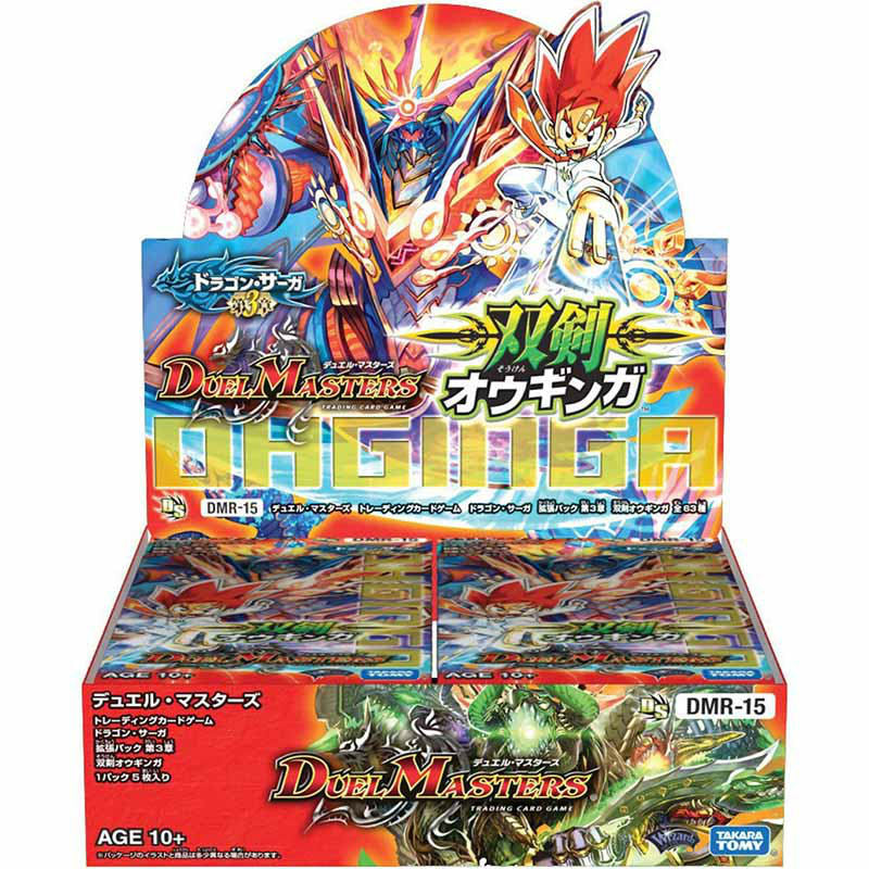 【新品即納】[TCG] (カートン)デュエル・マスターズTCG ドラゴン・サーガ 拡張パック第3章 双剣オウギンガ(DMR-15)(12BOX)(20141219)
