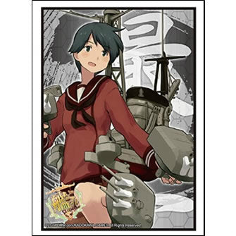 【新品即納】[TCG] ブシロードスリーブコレクション ハイグレード Vol.725 艦隊これくしょん -艦これ-『最上』(20141226)