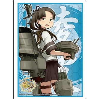 【新品即納】[TCG] ブシロードスリーブコレクション ハイグレード Vol.727 艦隊これくしょん -艦これ-『綾波』(20141226)