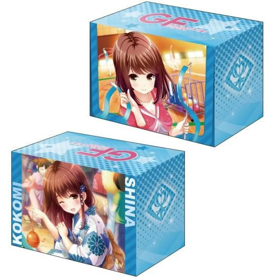 【新品即納】[TCG] ブシロード デッキホルダーコレクション Vol.187 ガールフレンド(仮)『椎名心実』(20141226)