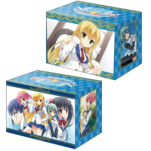 【新品即納】[TCG] ブシロード デッキホルダーコレクション Vol.192 「のーぶる☆わーくす」(20150109)