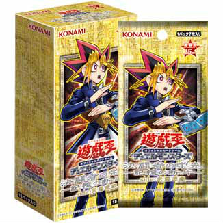 【新品即納】[TCG] (カートン)遊戯王OCG デュエルモンスターズ 15周年記念商品「決闘者の栄光 - 記憶の断片 - side ：武藤遊戯」(CG1465)(24BOX)(20150110)