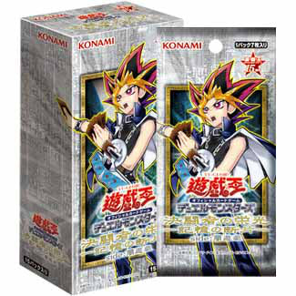 【新品即納】[TCG] (BOX)遊戯王OCG デュエルモンスターズ 15周年記念商品「決闘者の栄光 - 記憶の断片 - side ：闇遊戯」(CG1466)(15パック)(20150110)