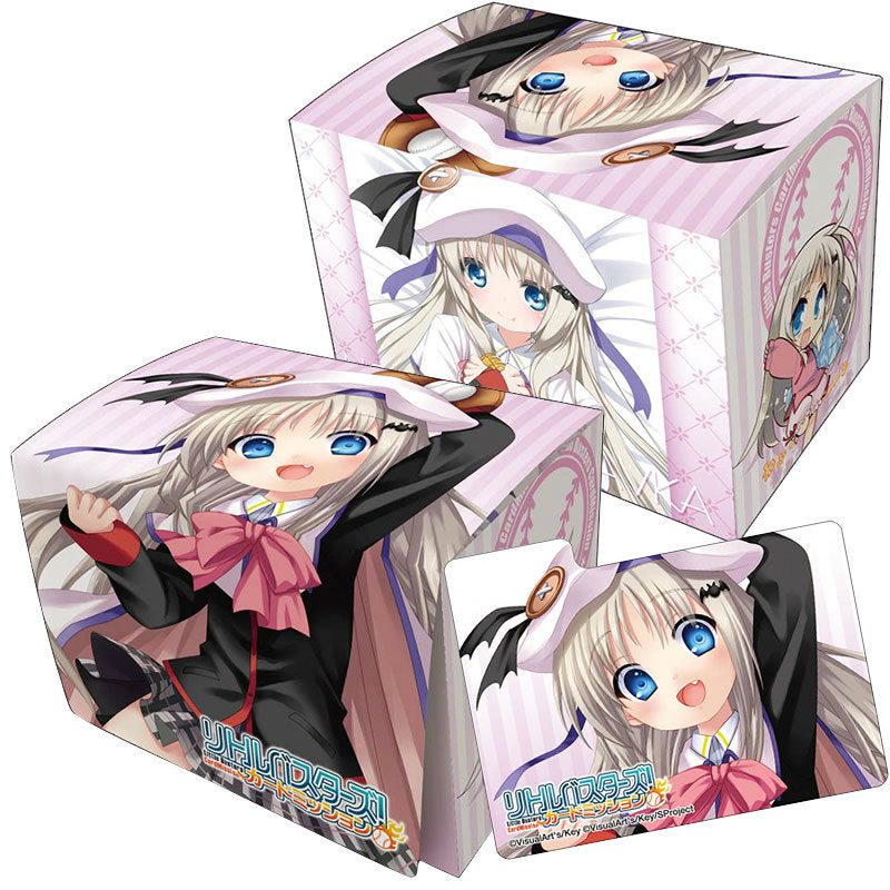 【新品即納】[TCG] キャラクターデッキケースコレクションMAX リトルバスターズ!カードミッション「能美 クドリャフカ」 ブロッコリー(20150131)