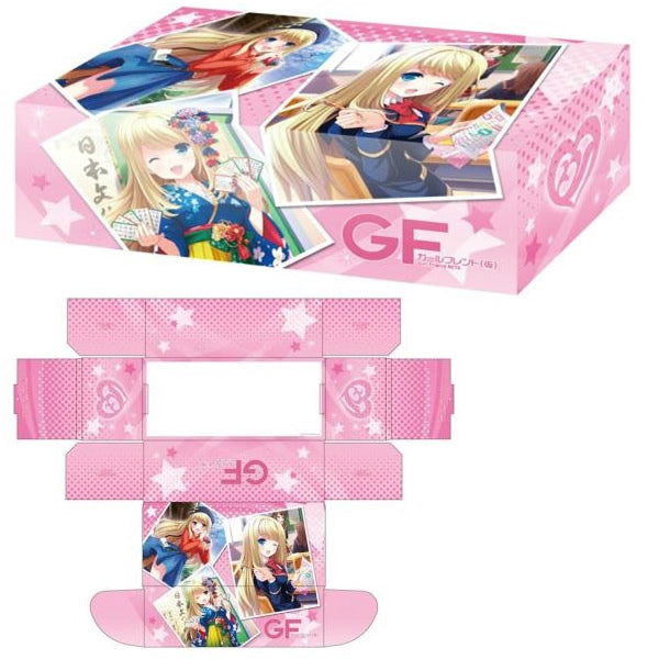 【新品即納】[TCG] ブシロードストレイジボックスコレクション Vol.98 ガールフレンド(仮)『クロエ・ルメール』(20141226)
