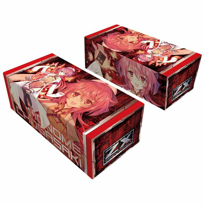 【新品即納】[TCG] キャラクターカードボックスコレクション Z/X -Zillions of enemy X- 「蝶ケ崎ほのめ」 ブロッコリー(20150131)