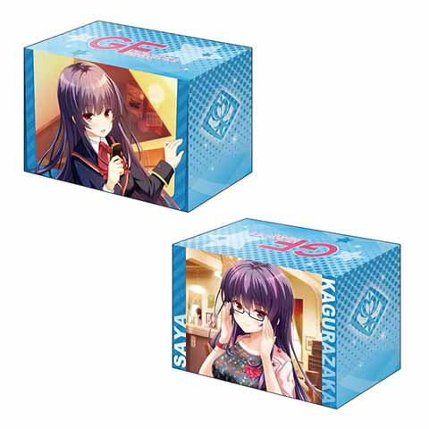 【新品即納】[TCG] ブシロード デッキホルダーコレクション Vol.194 ガールフレンド(仮)『神楽坂砂夜』(20150116)