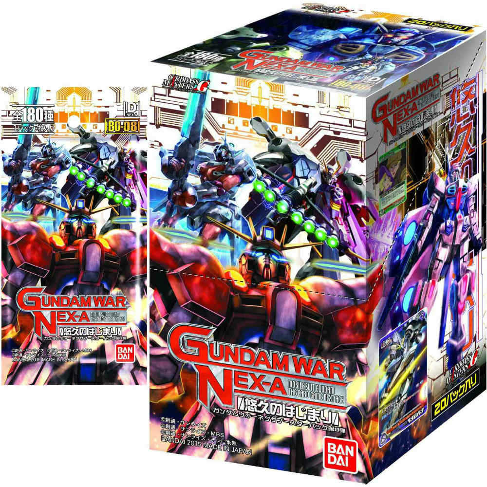 【新品即納】[TCG] (BOX)GUNDAMWAR NEX-A 第8弾ブースターパック「悠久のはじまり」(BO-08)(20パック)(20150220)