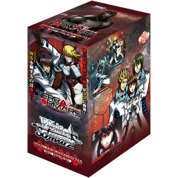【新品即納】[TCG] (BOX)ヴァイスシュヴァルツ ブースターパック テラフォーマーズ(20パック)(20150227)