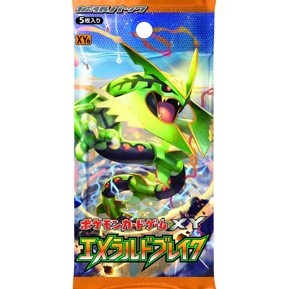 【新品即納】[TCG] ポケモンカードゲームXY 拡張パック エメラルドブレイク(20150314)