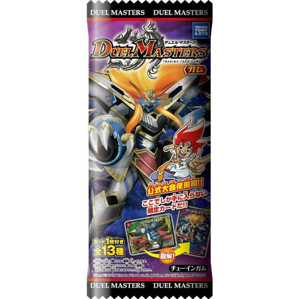 【新品即納】[TCG] (BOX)デュエル・マスターズ ガム(20パック) タカラトミーアーツ(食玩)(20150126)