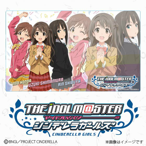 【新品即納】[TCG] アイドルマスター シンデレラガールズ フレキシブルラバーマット 卯月&凜&未央 バンダイアパレル(20150224)