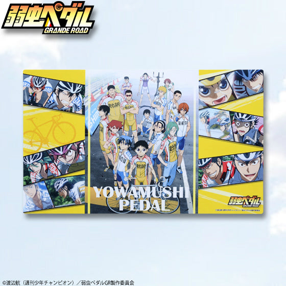 【新品即納】[TCG] 弱虫ペダル GRANDE ROAD フレキシブルラバーマット バンダイアパレル(20150224)
