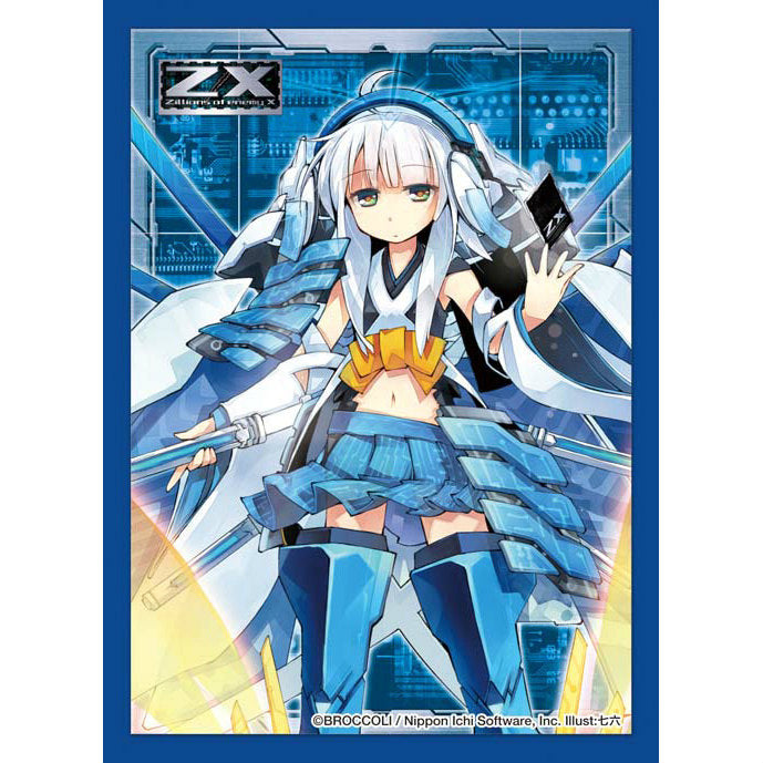 【新品即納】[TCG] キャラクタースリーブコレクション Z/X -Zillions of enemy X- 「青の竜の巫女ユイ」Ver.2 ブロッコリー(20150221)