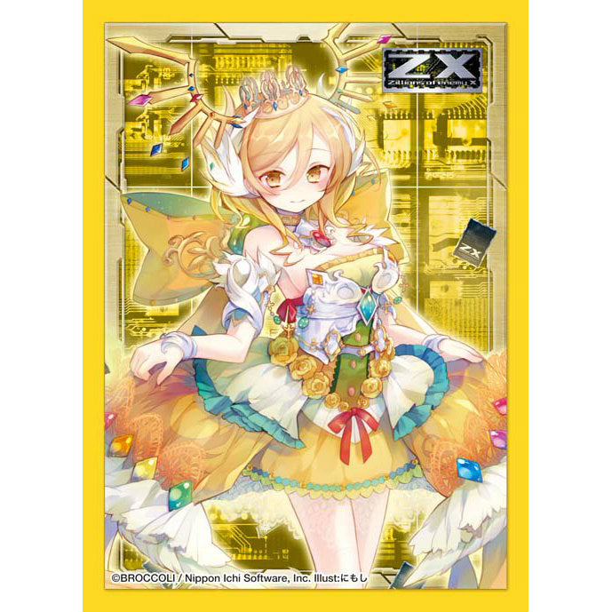 【新品即納】[TCG] キャラクタースリーブコレクション Z/X -Zillions of enemy X- 「白の竜の巫女ニノ」Ver.2 ブロッコリー(20150221)
