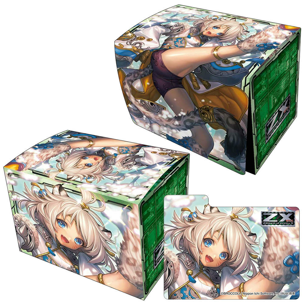 【新品即納】[TCG] キャラクターデッキケースコレクションMAX Z/X -Zillions of enemy X- 「五頭領 神足拳士ウェアパンサー」 ブロッコリー(20150221)