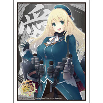 【新品即納】[TCG] ブシロードスリーブコレクション ハイグレード Vol.737 艦隊これくしょん -艦これ-『愛宕』(20150123)