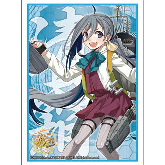 【新品即納】[TCG] ブシロードスリーブコレクション ハイグレード Vol.739 艦隊これくしょん -艦これ-『清霜』(20150123)