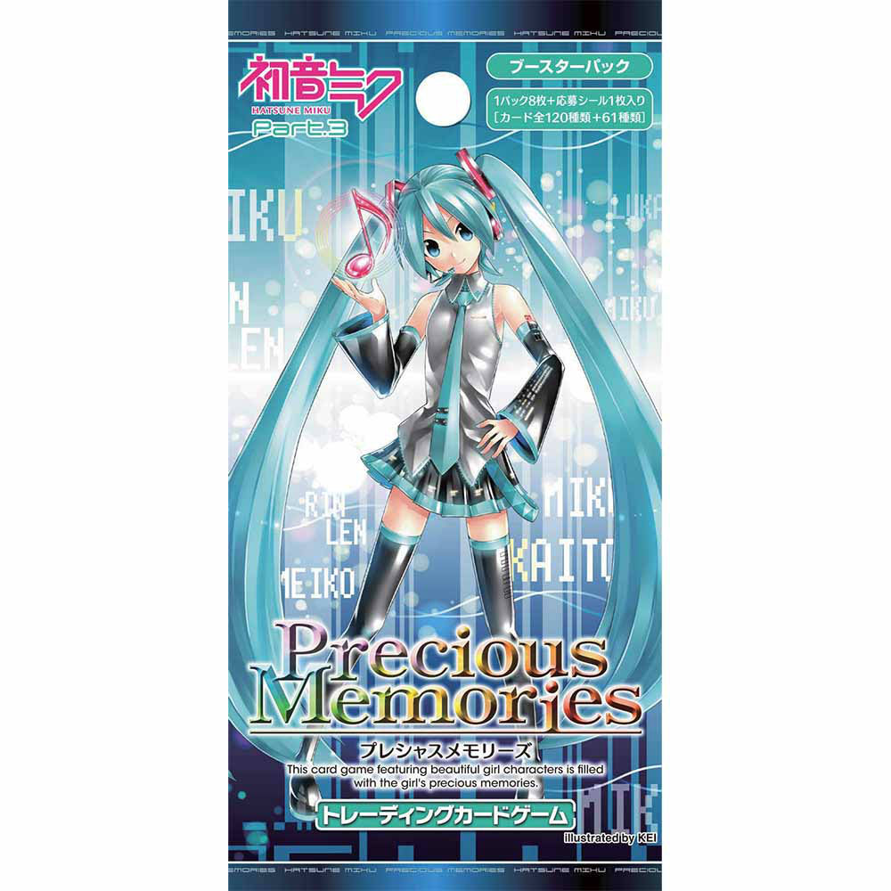 【新品即納】[TCG] (BOX)プレシャスメモリーズ 「初音ミク Part.3」 ブースターパック(20パック)(20150309)