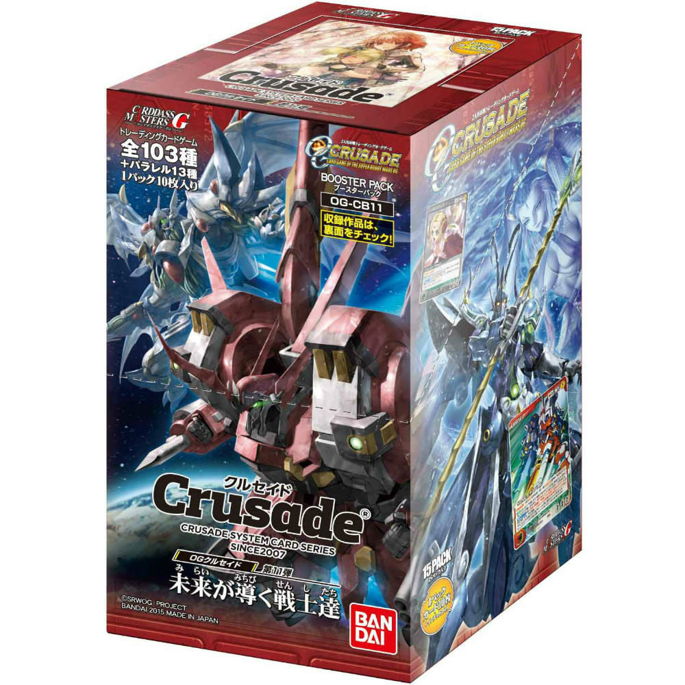 【新品即納】[TCG] (カートン)OGクルセイド 第11弾 ～未来が導く戦士達～(OG-CB11)(16BOX)(20150320)