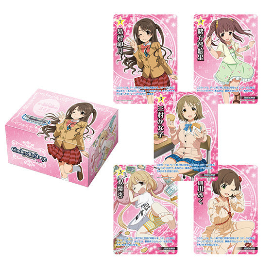 【新品即納】[TCG] カードダスマスターズ アイドルマスター シンデレラガールズ アイドルプロデュースデッキセット シンデレラステージ PINK(ピンク)(20150327)