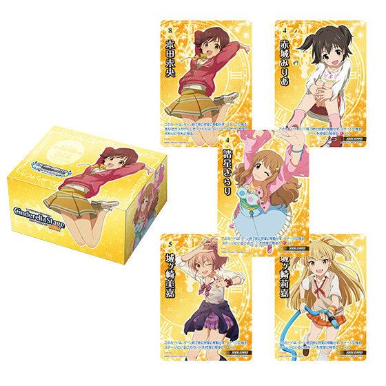 【新品即納】[TCG] カードダスマスターズ アイドルマスター シンデレラガールズ アイドルプロデュースデッキセット シンデレラステージ ORANGE(オレンジ)(20150327)