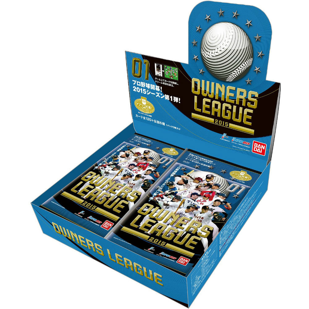 【新品即納】[TCG] (カートン)プロ野球オーナーズリーグ OWNERS LEAGUE 2015 01(OL21)(12BOX)(20150327)