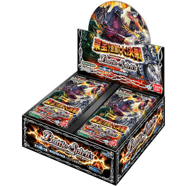 【新品即納】[TCG] (BOX)バトルスピリッツ コラボブースター 東宝怪獣大決戦 ブースターパック(BSC19)(20パック)(20150307)