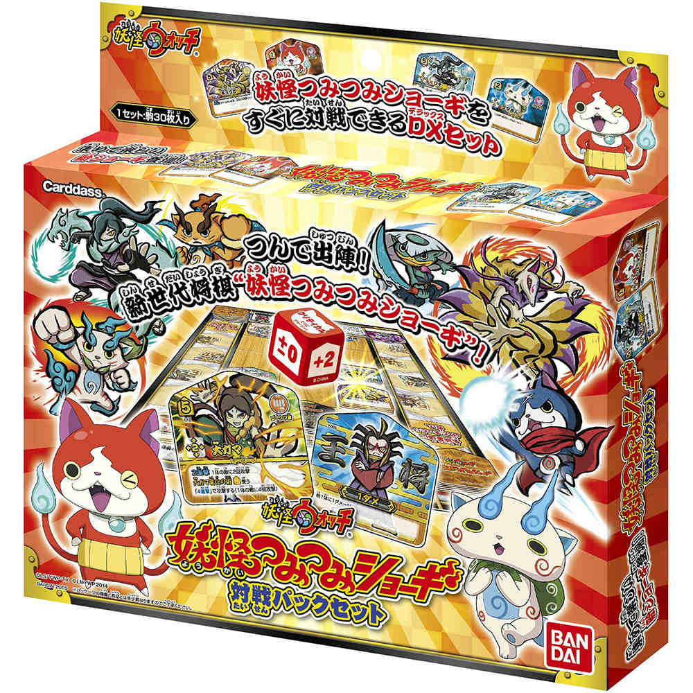 【新品即納】[TCG] 妖怪ウォッチ 妖怪つみつみショーギ 対戦パックセット(YTS01)(20150321)