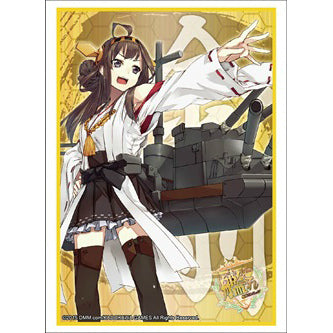 【新品即納】[TCG] ブシロードスリーブコレクション ハイグレード(HG) Vol.742 艦隊これくしょん -艦これ-『金剛』(20150130)