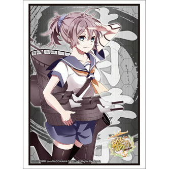 【新品即納】[TCG] ブシロードスリーブコレクション ハイグレード(HG) Vol.743 艦隊これくしょん -艦これ-『青葉』(20150130)