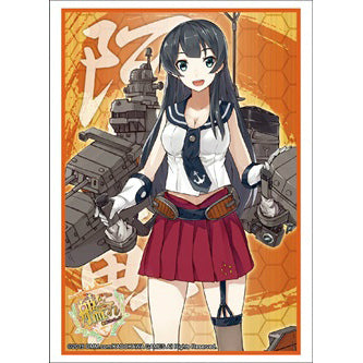 【新品即納】[TCG] ブシロードスリーブコレクション ハイグレード(HG) Vol.744 艦隊これくしょん -艦これ-『阿賀野』(20150130)