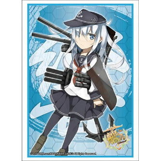 【新品即納】[TCG] ブシロードスリーブコレクション ハイグレード(HG) Vol.745 艦隊これくしょん -艦これ-『響』(20150130)