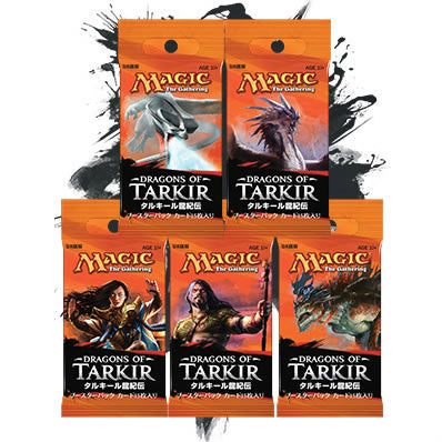 【新品即納】[TCG] MTG マジック・ザ・ギャザリング タルキール龍紀伝 ブースターパック(日本語版)(20150327)