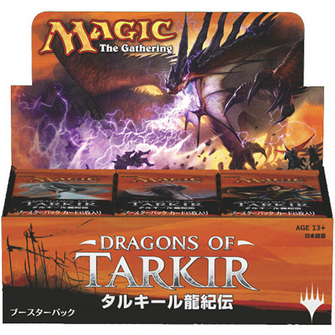 【新品即納】[TCG] (BOX)MTG マジック・ザ・ギャザリング タルキール龍紀伝 ブースターパック(日本語版)(36パック)(20150327)
