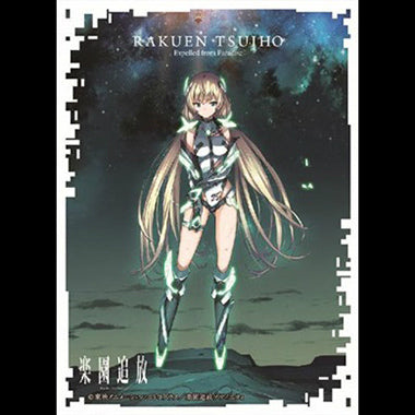 【新品即納】[TCG] キャラクタースリーブ 楽園追放 -Expelled from Paradise- アンジェラ バルザック A (EN-011) エンスカイ(20150227)