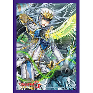 【新品即納】[TCG] ブシロードスリーブコレクション ミニ Vol.140 カードファイト!! ヴァンガードG『嵐を超える者 サヴァス』(20150220)
