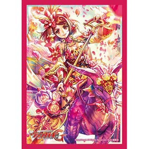 【新品即納】[TCG] ブシロードスリーブコレクション ミニ Vol.141 カードファイト!! ヴァンガードG『立春の花乙姫 プリマヴェーラ』(20150220)