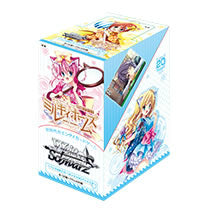 【新品即納】[TCG] (BOX)ヴァイスシュヴァルツ ブースターパック ミルキィホームズ セカンドステージ エディション(20パック)(20150320)