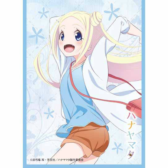 【新品即納】[TCG] きゃらスリーブコレクション マットシリーズ「ハナヤマタ」 ハナ(No.MT074) ムービック(20150320)