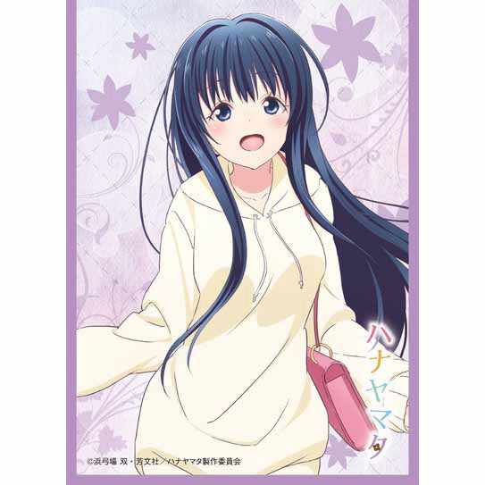 【新品即納】[TCG] きゃらスリーブコレクション マットシリーズ「ハナヤマタ」 多美(No.MT076) ムービック(20150320)