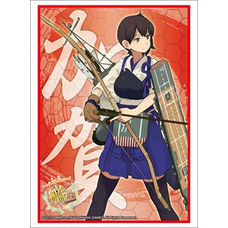 【新品即納】[TCG] ブシロードスリーブコレクション ハイグレード Vol.748 艦隊これくしょん -艦これ-『加賀』(20150213)