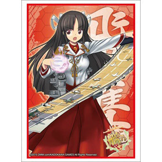 【新品即納】[TCG] ブシロードスリーブコレクション ハイグレード Vol.749 艦隊これくしょん -艦これ-『飛鷹』(20150213)