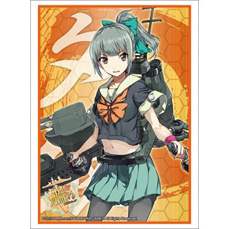 【新品即納】[TCG] ブシロードスリーブコレクション ハイグレード Vol.750 艦隊これくしょん -艦これ-『夕張』(20150213)