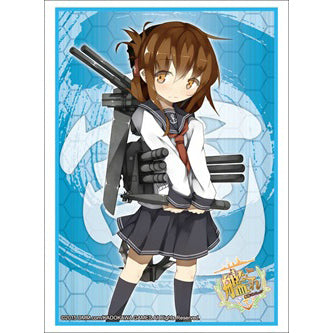 【新品即納】[TCG] ブシロードスリーブコレクション ハイグレード Vol.753 艦隊これくしょん -艦これ-『電』(20150213)