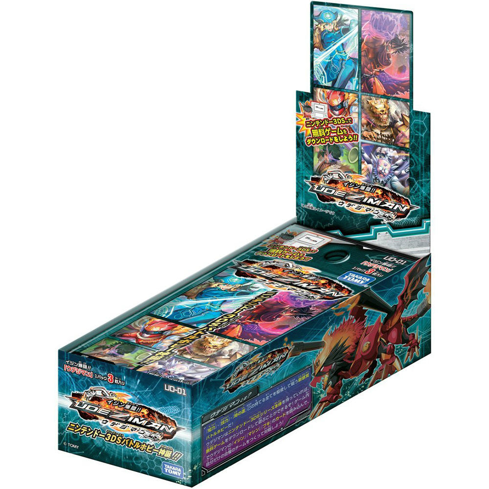 【新品即納】[TCG] (BOX)イジン爆闘!!ウデジマン 拡張パック第1弾(UD-01)(24パック)(20150228)