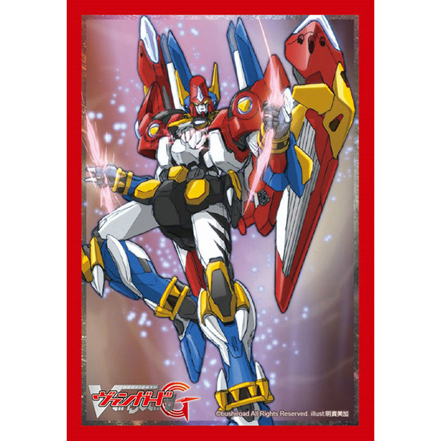 【新品即納】[TCG] ブシロードスリーブコレクション ミニ Vol.144 カードファイト!! ヴァンガードG 「超宇宙勇機 エクスタイガー」 ブシロード(20150313)