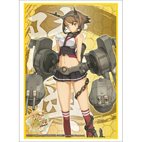 【新品即納】[TCG] ブシロードスリーブコレクション ハイグレード(HG) Vol.770 艦隊これくしょん -艦これ-『陸奥』(20150227)