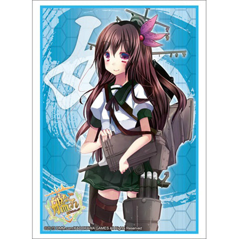 【新品即納】[TCG] ブシロードスリーブコレクション ハイグレード(HG) Vol.772 艦隊これくしょん -艦これ-『如月』(20150227)