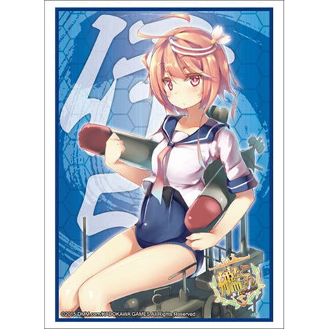 【新品即納】[TCG] ブシロードスリーブコレクション ハイグレード(HG) Vol.775 艦隊これくしょん -艦これ-『伊58』(20150227)
